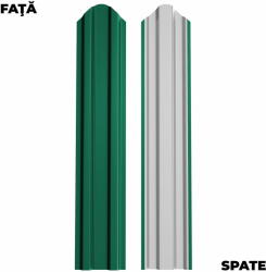 BILKA Sipca metalica pentru gard BILKA Verde Ral 6005 Lucios 92.9 X 0.5 mm 100cm (17003)