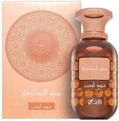 Rasasi Sar Lamaan Oud Ombre EDP 100 ml