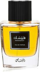 Rasasi Hamasaat EDP 100 ml Parfum