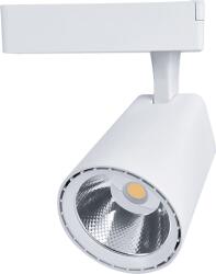 ELMARK Tl5020 cob ПРОЖЕКТОР 20w 220-240v 2700k 36° БЯЛ (93tl5020ww/wh)