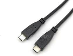 Equip Átalakító Kábel - 12888307 (USB-C2.0 to USB-C, apa/apa, fekete, 1m) (EQUIP_12888307) (EQUIP_12888307)