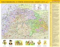 Stiefel A török hódoltság Magyarországon I. (1526-1600) iskolai történelmi falitérkép (53297A-XL)