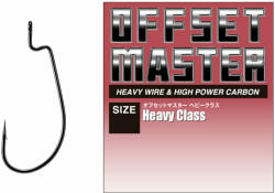 VARIVAS Carlige Offset Varivas Master Heavy Class Nr. 3/0