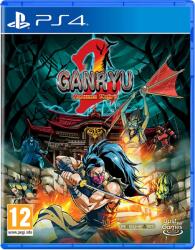 PixelHeart Ganryu 2 Hakuma Kojiro (PS4)