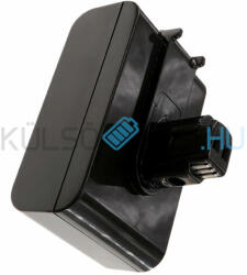 VHBW Akkumulátor Dyson 17083-2811, 17083-3511, 17083-4211 - 5000mAh, 22.2V, Li-ion (WB-888400052)