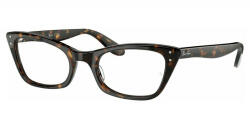Ray-Ban Ray Ban 5499-2012 Rama ochelari