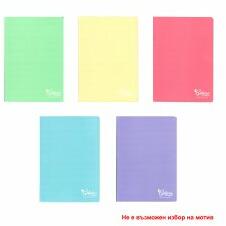 Meteksan Тетрадка с телчета Colors А4 60л