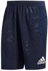 adidas DAILY PRESS SHO Rövidnadrág dz7399 Méret S - weplayhandball