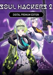Atlus Soul Hackers 2 [Premium Edition] (PC)