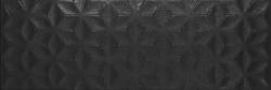 Baldocer Dekorcsempe, Baldocer Corn Clinker Dark falburkoló 40x120 cm rektifikált BA365 (BA365)