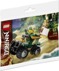 LEGO® NINJAGO® - Lloyd's Quad Bike (30539) LEGO