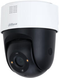 Dahua SD2A200-GN-A-PV-0400