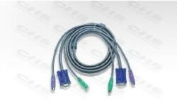 ATEN 2L-1001P/C 1, 8m PS/2 VGA Standard KVM Cable (2L-1001P/C)
