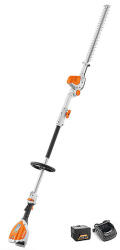 STIHL HLA 56 (HA012000043)