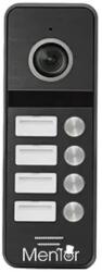 Philips VideoInterfon Smart wireless WiFi Mentor SY066 Full-HD 2MP IR IP65 acces 4 locatii Aplicatie/Buton (MMDSY066-123434)