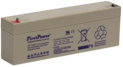 First Power MS2/12, 12V, 2.3Ah, 179 х 35 х 61 мм (MS2/12)