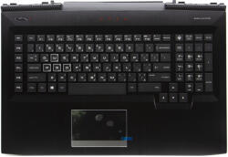 HP Omen 17T-AN100, 17-AN1 gyári új fekete-fehér arab angol háttér-világításos billentyűzet modul touchpaddal (230W, nagy Center-Pin DC nyílás) (L14992-171)