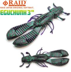 Raid Naluca RAID Egu Chunk 7.6cm culoare 039 Junebug, 7buc/plic (RAID13819)