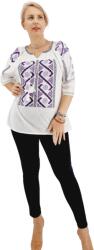 Ie traditionala Ariana - ietraditionala - 121,00 RON