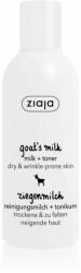 Ziaja Goat's Milk tisztító tej + arc toner 2 az 1-ben 200 ml