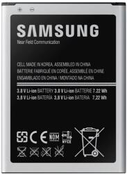 Samsung Galaxy S4 Mini I9195 Standard Battery 1900 mAh EB-B500BEBECWW (EB-B500BEBECWW)