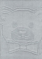 Nepii bambusz pléd 70*85 cm - szürke maci