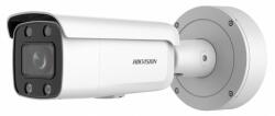 Hikvision DS-2CD2647G2-LZS