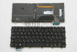 Dell Inspiron 15-7547 15-7548 13-7347 13-7348 13-7352 13-7353 13-7359 XPS 13-9343 13-9350 13-9360 háttérvilágítással (backlit) fekete magyar (HU) laptop/notebook billentyűzet