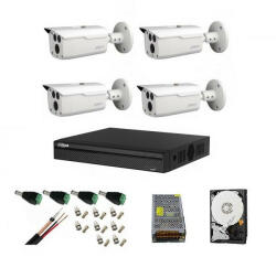 Dahua Sistem supraveghere video profesional cu 4 camere Dahua 5MP HDCVI IR 80m, full accesorii, cablu coaxial, live internet (2021020140062) - antivandal