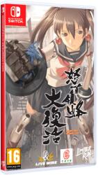 Live Wire DoDonPachi Resurrection (Switch)