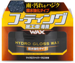 SOFT99 Hydro Gloss Wax 150g - Kerámia bevonatra is használható