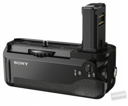 Sony VG-C1EM markolat (VGC1EM.CE)