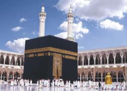 Komar / Consalnet Kaaba, 8 részes poszter, Offset 8-116