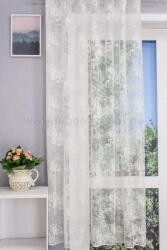 FüggönyFutár Webáruház Szórt mintás, cirkás, ekrü színű, ólomzsinóros jacquard függöny, egyedi méretre, készre varrjuk - fuggonyfutar - 3 500 Ft