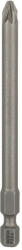Bosch extra kemény bithegy PZ2 89mm 3db/cs (2607001583) - megatool