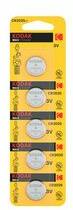 Kodak Gombelem CR2025 3V lítium CR2025 gombelem Ultra KODAK - CR2025B5 (CR2025B5)