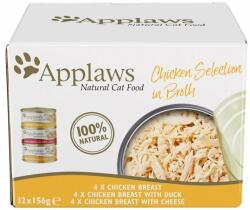 Applaws Chicken Selection in broth 12x156 g