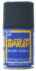 Mr. Hobby Mr. Color Spray S-014 Navy Blue (100ml)