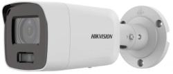 Hikvision DS-2CD2087G2-LU(4mm)
