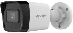 Hikvision DS-2CD1043G2-IUF(2.8mm)