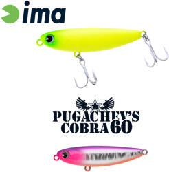 Ima PUGACHEVS COBRA 60 60mm 6gr 106 Violet Shiner