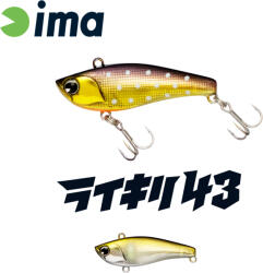 Ima RAIKIRI VIBRATION 43S 43mm 4gr 004 Ayu