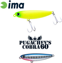Ima PUGACHEVS COBRA 60 60mm 6gr 105 Blue Back Red Gill