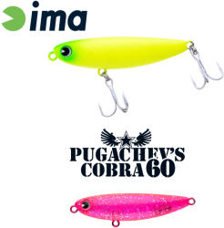 Ima PUGACHEVS COBRA 60 60mm 6gr 102 Pinky Pepper