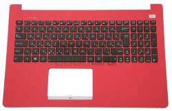 ASUS X502 X502C X502CA F502 F502C F502CA burkolattal (topcase) fekete-rózsaszín magyar (HU) laptop/notebook billentyűzet gyári