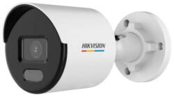 Hikvision DS-2CD1047G0-LUF(2.8mm)(C)