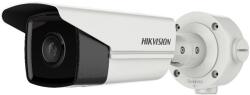 Hikvision DS-2CD3T43G2-4IS(2.8mm)