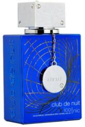 Armaf Club de Nuit Blue Iconic Men EDP 200 ml