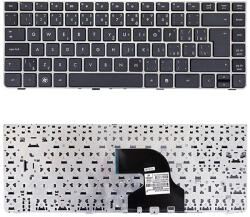  Billentyűzet HP ProBook 4330S 4331S 4430S 4431S - Igen