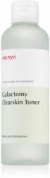 ma:nyo Galactomy Clearskin gyengéd bőrhámlasztó tonik mindennapi használatra 210 ml